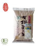 有機秋田小町胚芽米 Organic embroyed rice (5kg)