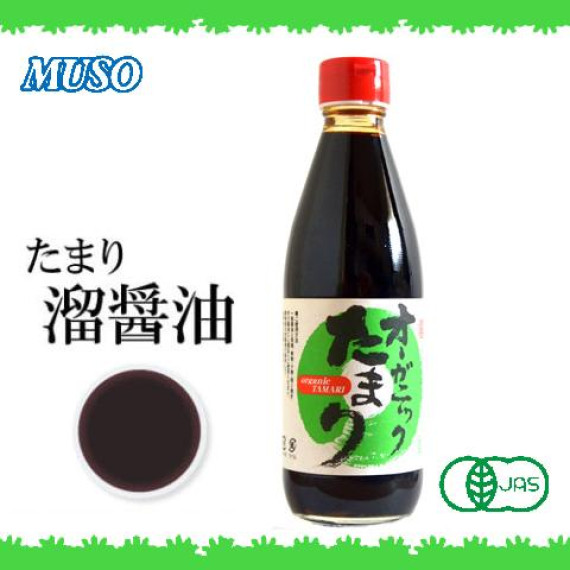 有機Tamari醬油 Organic Tamari shoyu (360g)