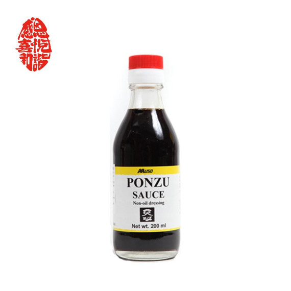 柚子醬油  Ponzu sauce (non-oil dressing) (200ml)