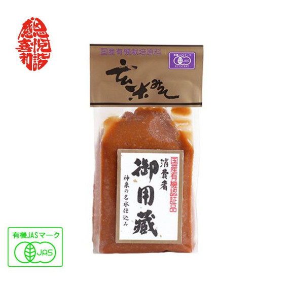 御用藏神泉有機玄米生味噌 【Yamaki】Organic genmai miso (500g)