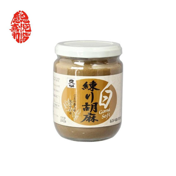 純白芝麻醬 White sesame paste (240g)