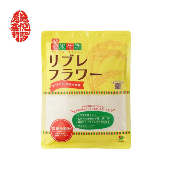 超微玄米粉末/原味  Brown rice flour (500g)