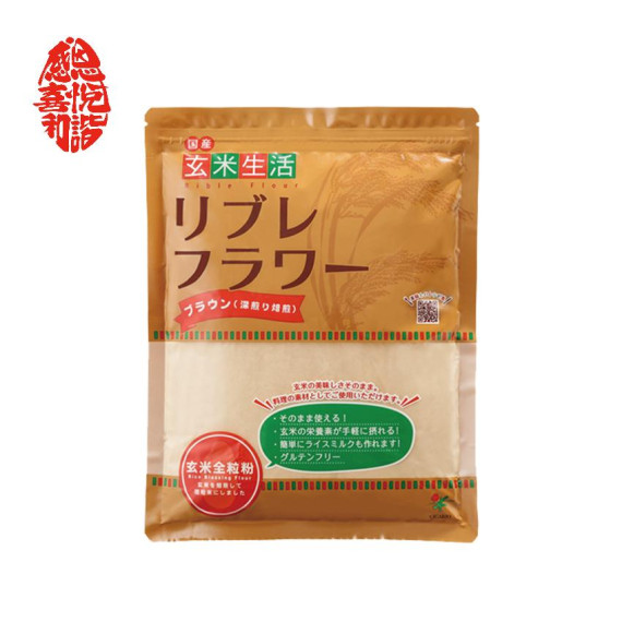 超微玄米粉未/烤培 Brown rice flour (roasted) (500g)