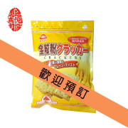 全粒粉餅餅 Whole grains crackers  (100g)