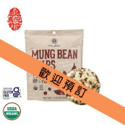 有機綠豆脆 Organic mungbean chips (50g)