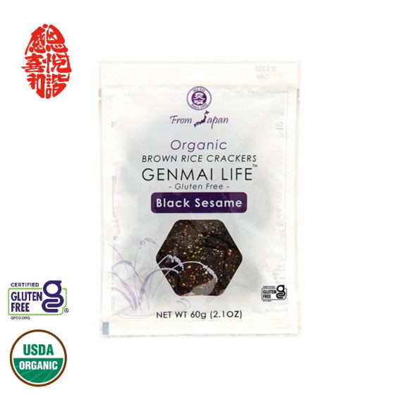 有機黑芝麻玄米餅 Organic black sesame macrobiotic crackers (60g)