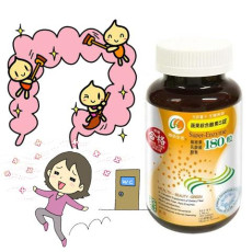 蔬果綜合酵素S錠 Super-Enzyme  (vegetables enzyme fiber) (300mg/180tablets)