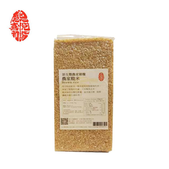 五常農家糙米 (粳米) Brown rice (1kg)