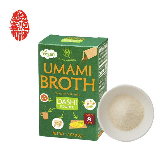 鮮味昆布香菇高湯 Umami broth dashi powder vegan (10g x 4)