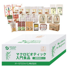 正食入門套餐 Macrobiotics for beginners