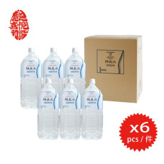 【御用藏】神泉水 Shinsen water (soft water) 2Ltr. x 6