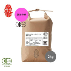 井村先生的有機糙米(微笑之絆) Akira organic brown rice (2kg) 